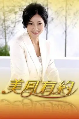 即兴实验室喜剧综艺在线观看